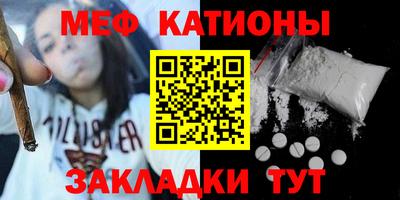 mix Краснодар
