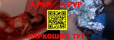 мдпв Краснознаменск