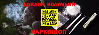 mix Краснодар