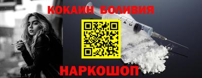 mix Краснодар