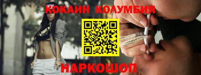 mix Краснодар