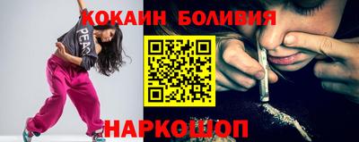 mix Краснодар