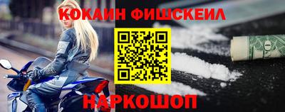mix Краснодар
