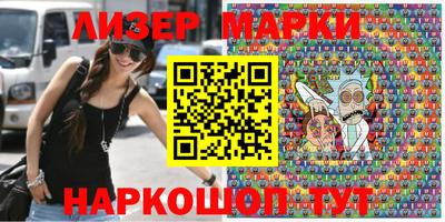 мдпв Краснознаменск