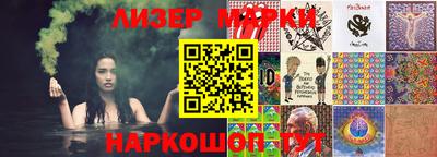 mix Краснодар