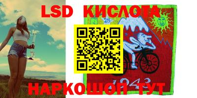 мдпв Краснознаменск