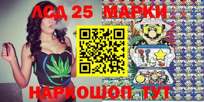 мдпв Краснознаменск