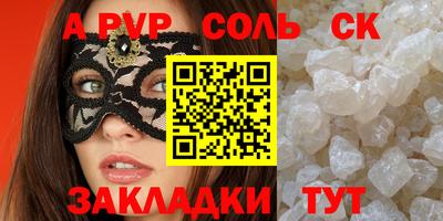 mix Краснодар