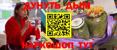 мдпв Краснознаменск