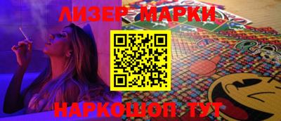 mix Краснодар