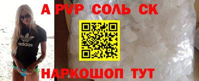 мдпв Краснознаменск