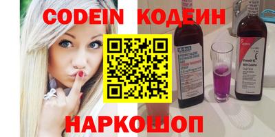 мдпв Краснознаменск