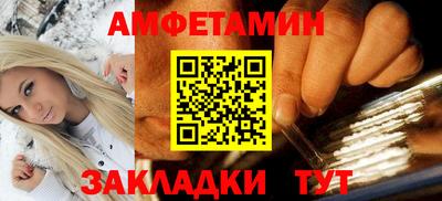 mix Краснодар