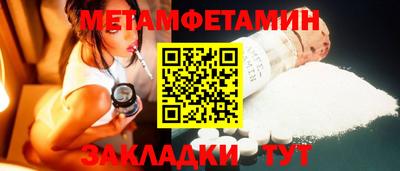 mix Краснодар
