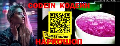mix Краснодар