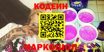 mix Краснодар