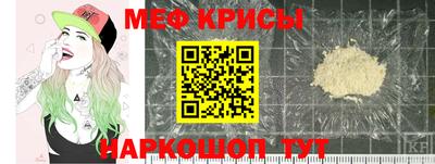 мдпв Краснознаменск